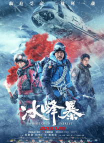 久久er这里只有精品